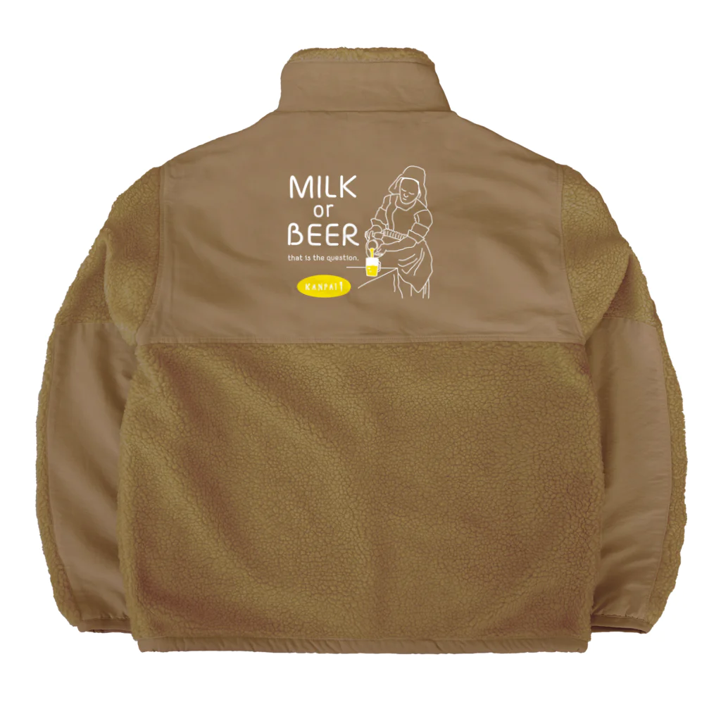 ビールとアート TM-3 Designの名画 × BEER（牛乳を注ぐ女・牛乳かビールか、それが問題だ。）白線画 Boa Fleece Jacket