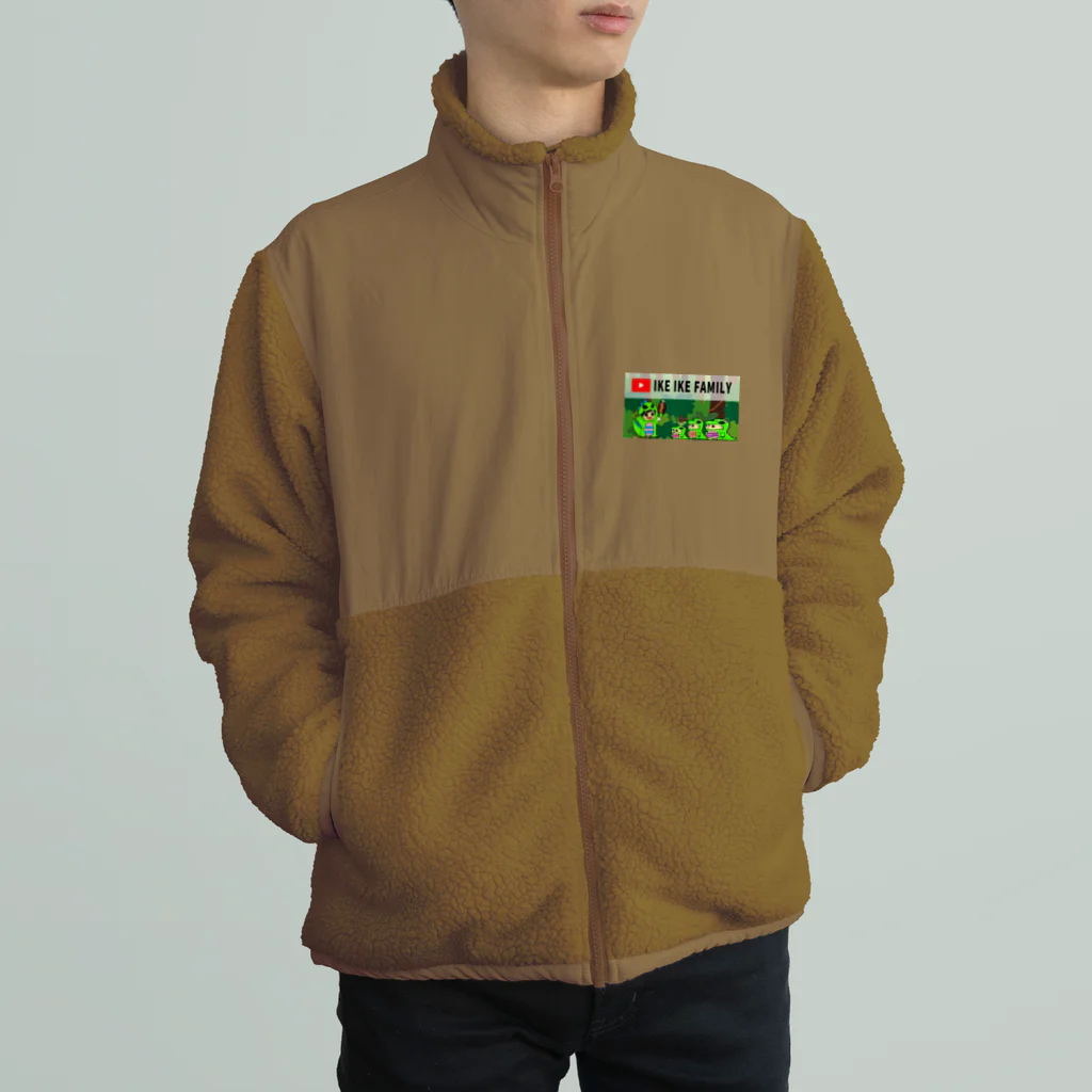 イケイケファミリーの恐竜家族 Boa Fleece Jacket