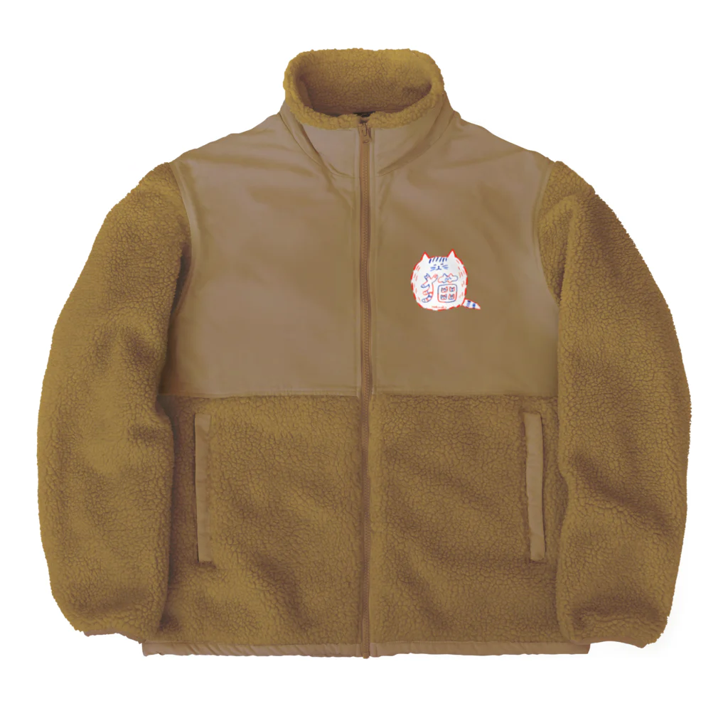 NEKONOKOの猫の中の猫文字02 Boa Fleece Jacket