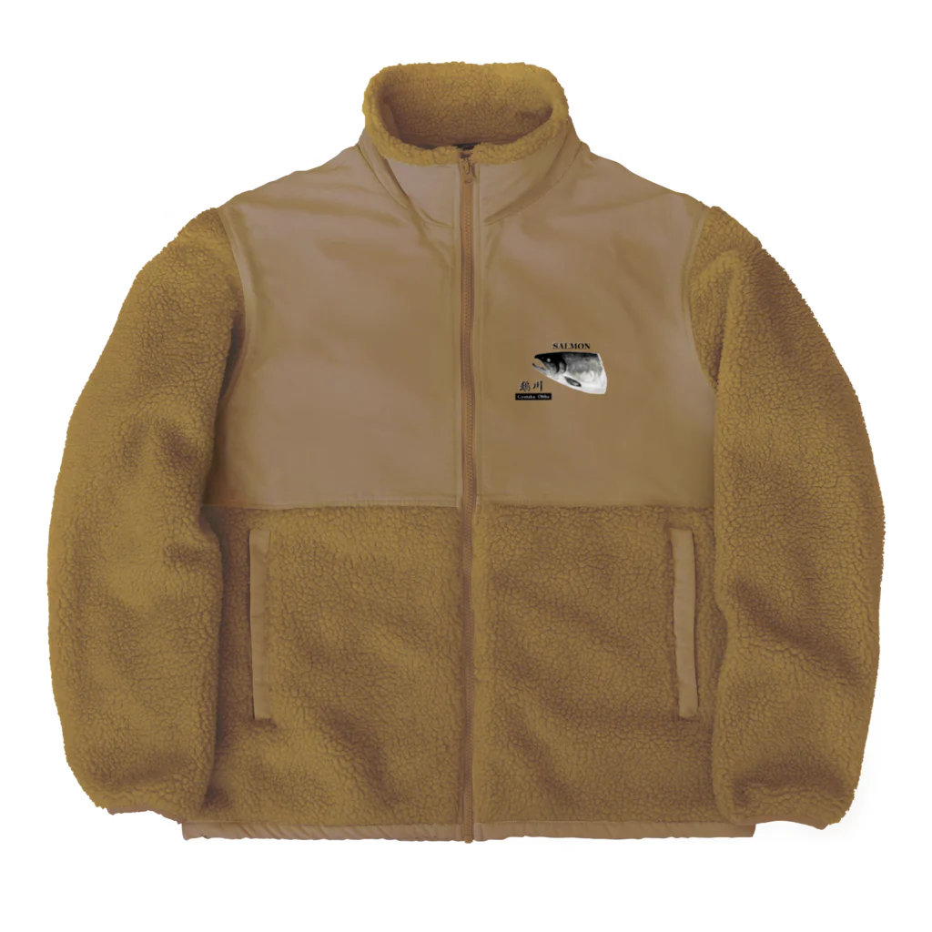 G-HERRINGの鮭！鵡川（むかわ；SALMON）あらゆる生命たちへ感謝をささげます。 Boa Fleece Jacket