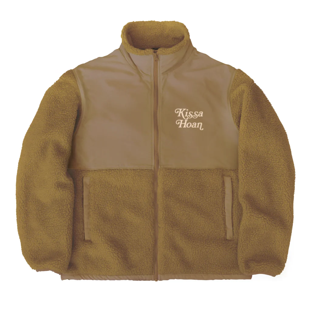 喫茶ほあんのGive Me Coffee Boa Fleece Jacket