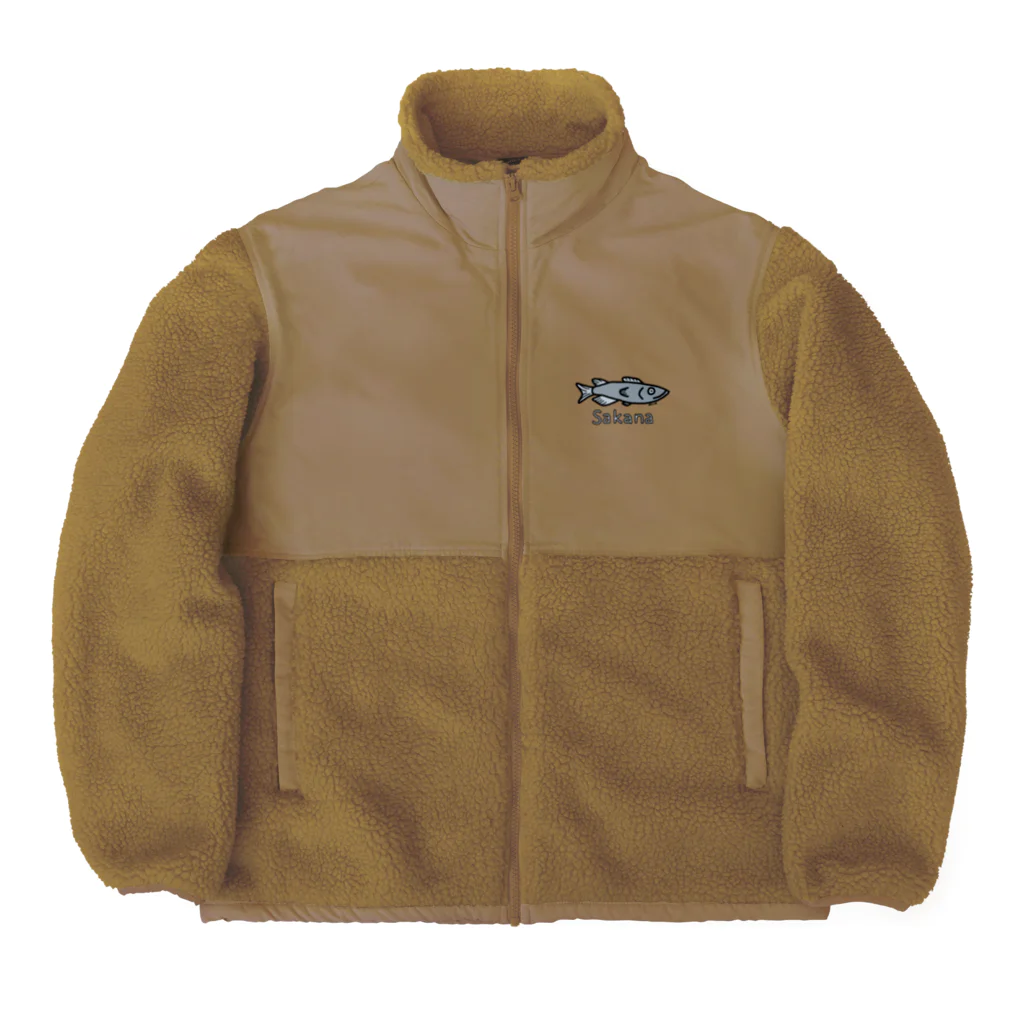 MrKShirtsのSakana (魚) 色デザイン Boa Fleece Jacket