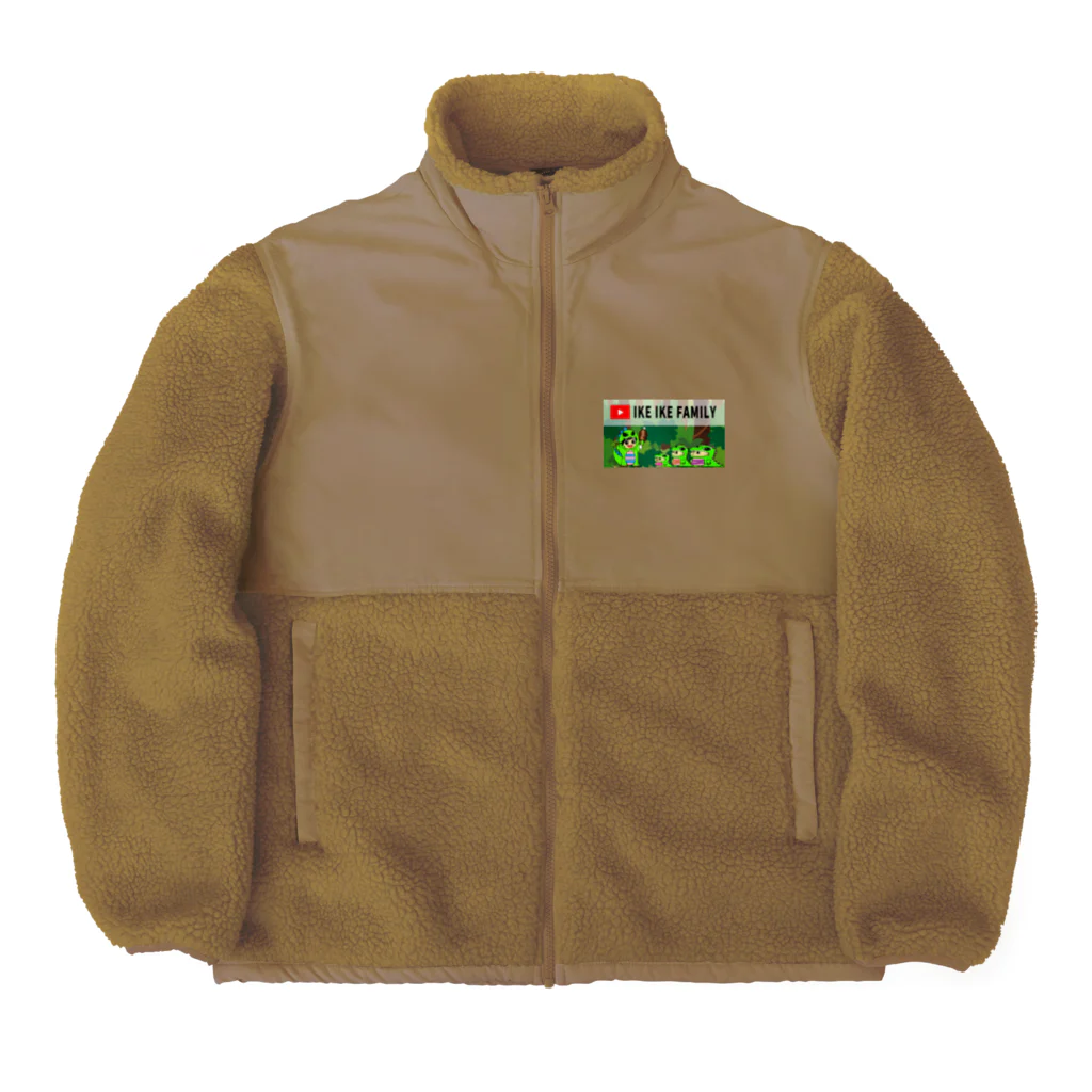 イケイケファミリーの恐竜家族 Boa Fleece Jacket