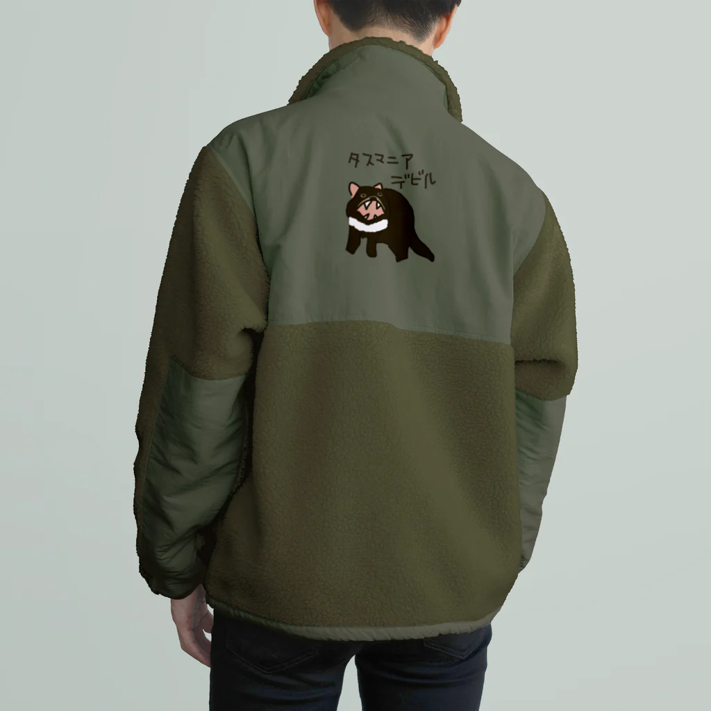 いきものや　のの（別館）の【バックプリント】新タスマニアデビル Boa Fleece Jacket