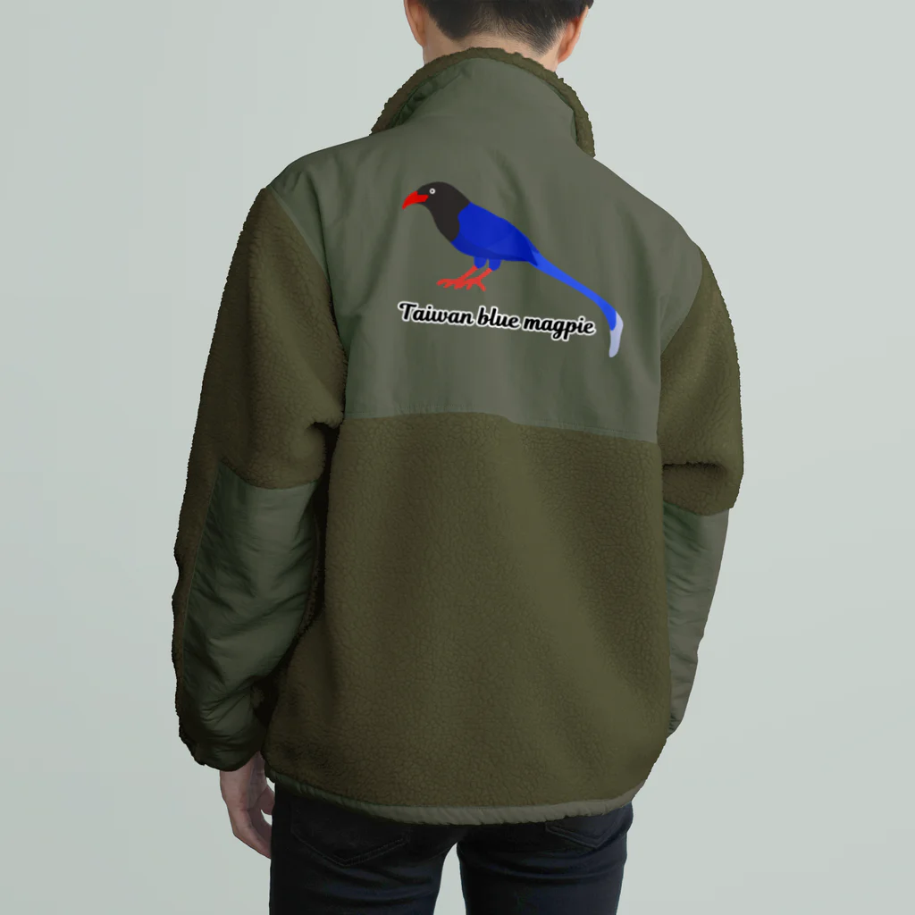 ハナのお店のヤマムスメ Boa Fleece Jacket