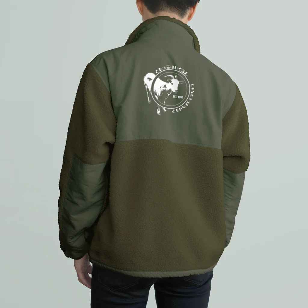 とねっこ保育園のホワイトメープル Boa Fleece Jacket