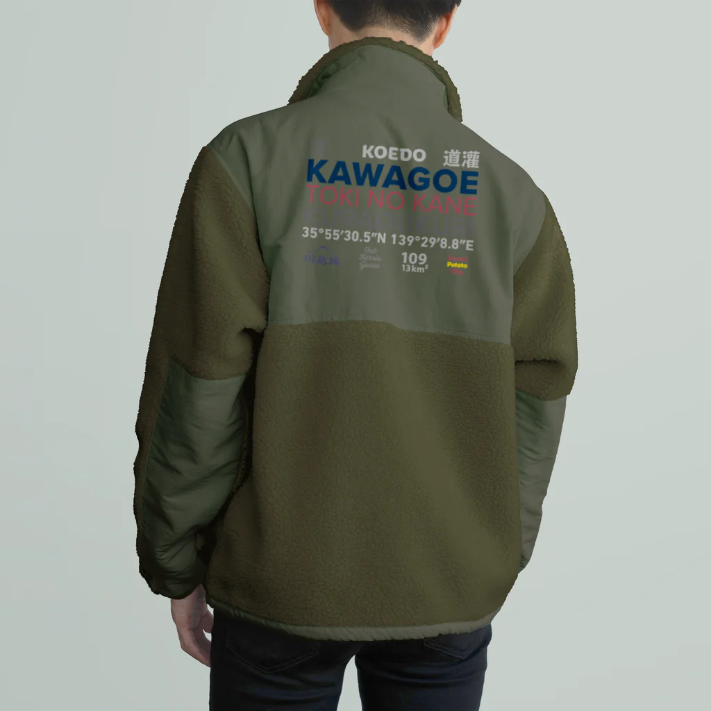 KAWAGOE GRAPHICSのTHE　川越 ボアフリースジャケット