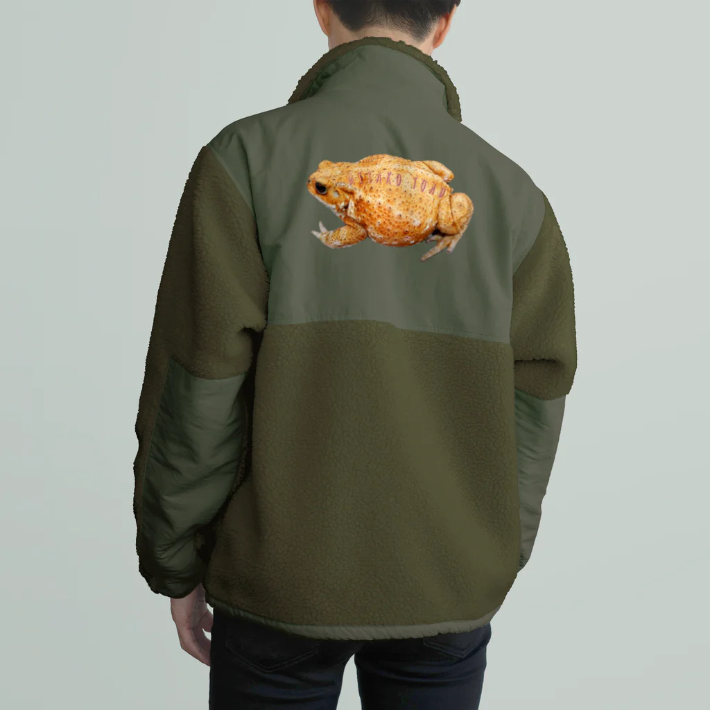 無尾目のミヤコの鼎 Boa Fleece Jacket