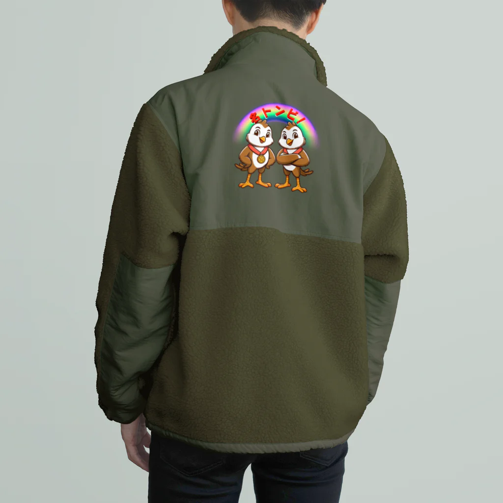 Honobonartの名トンビ！ Boa Fleece Jacket