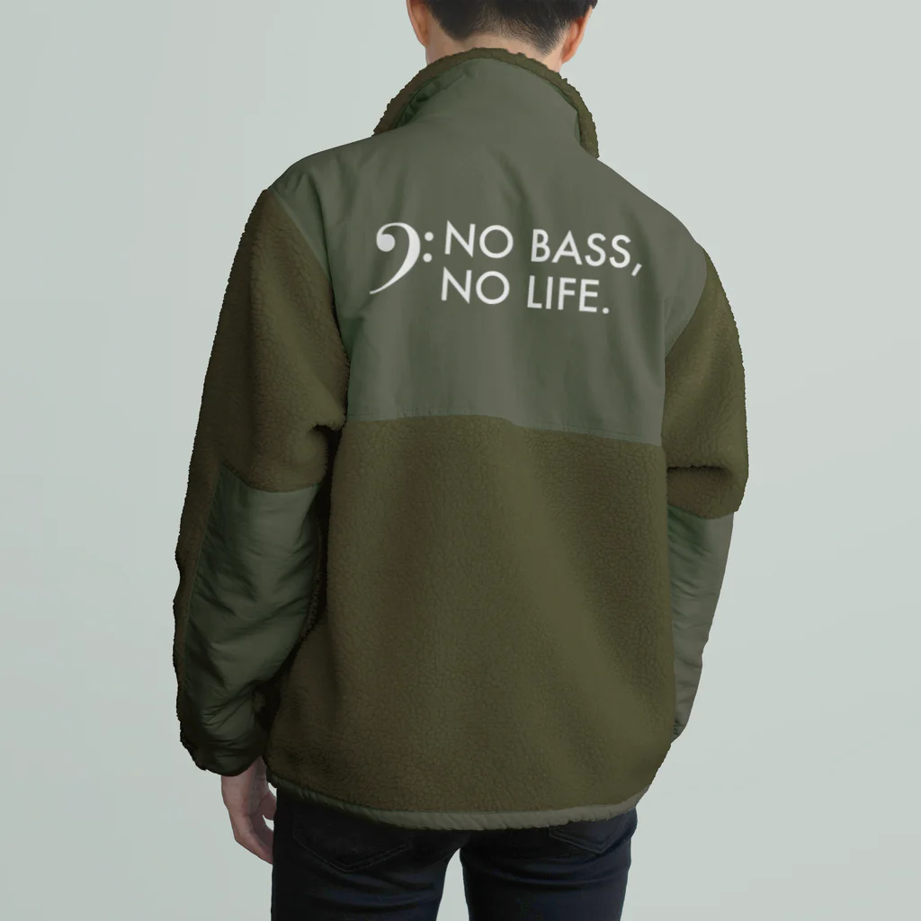 もりてつのNO BASS, NO LIFE.(白文字) Boa Fleece Jacket