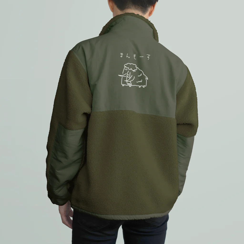 ツクルビヨリのまんもーす Boa Fleece Jacket