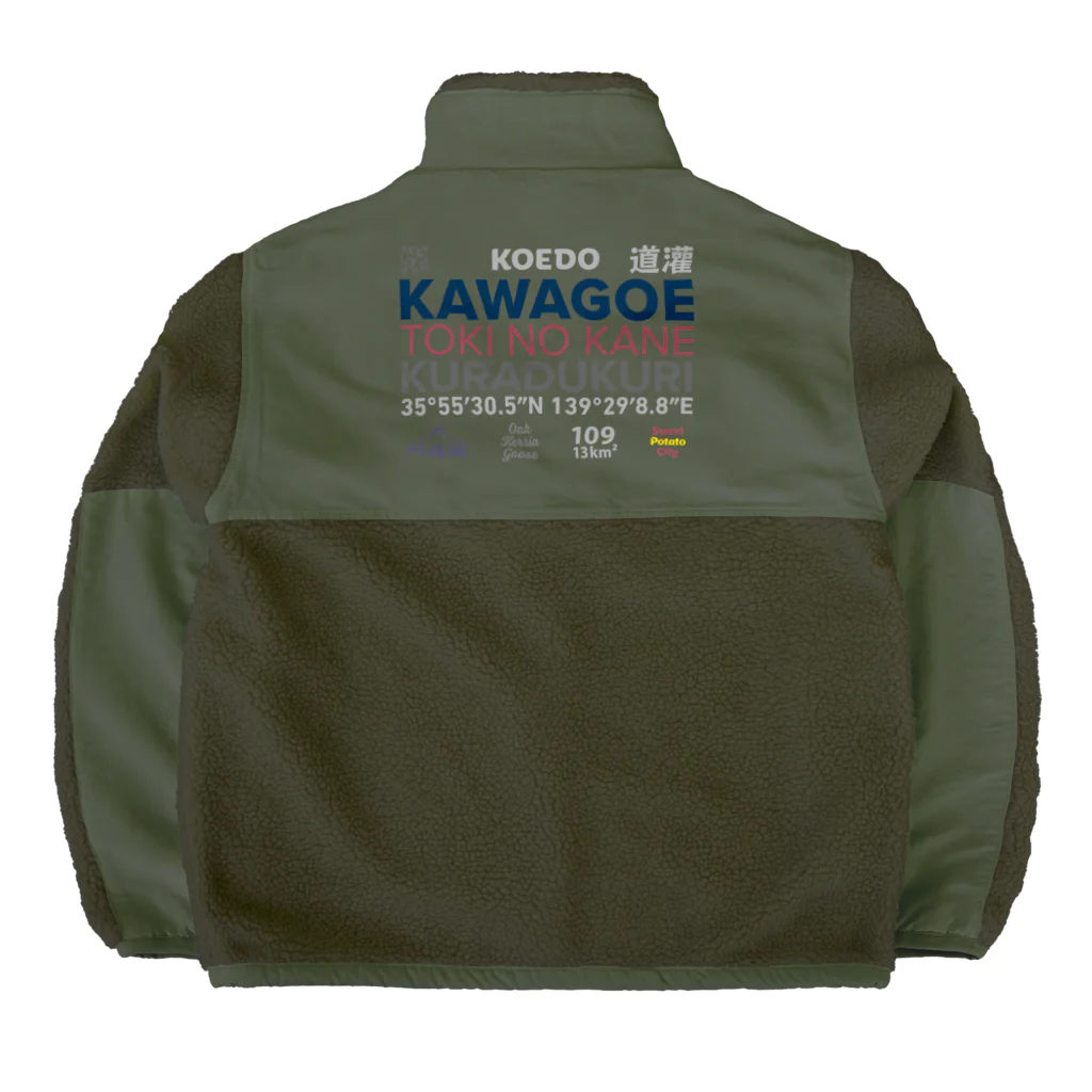 KAWAGOE GRAPHICSのTHE　川越 Boa Fleece Jacket