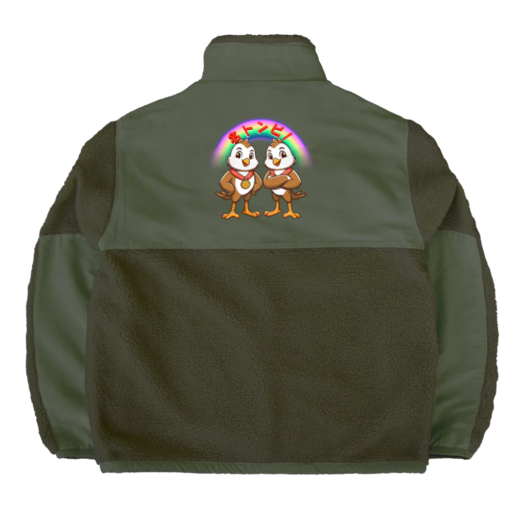 Honobonartの名トンビ！ Boa Fleece Jacket