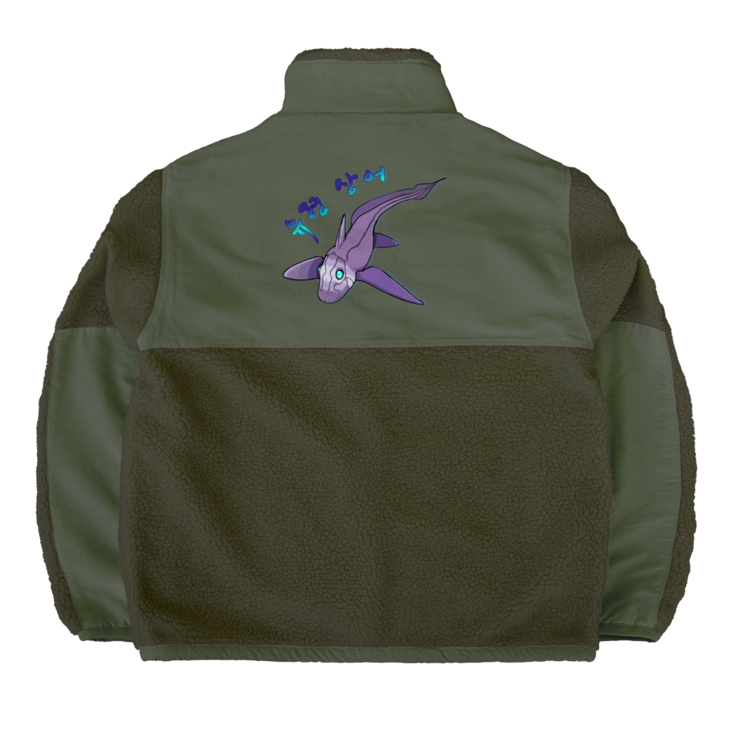 LalaHangeulのGhost Shark　ハングル版　バックプリント Boa Fleece Jacket