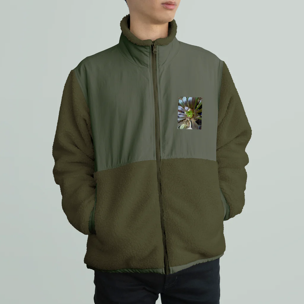 ミクロの多肉植物の黒法師 Boa Fleece Jacket