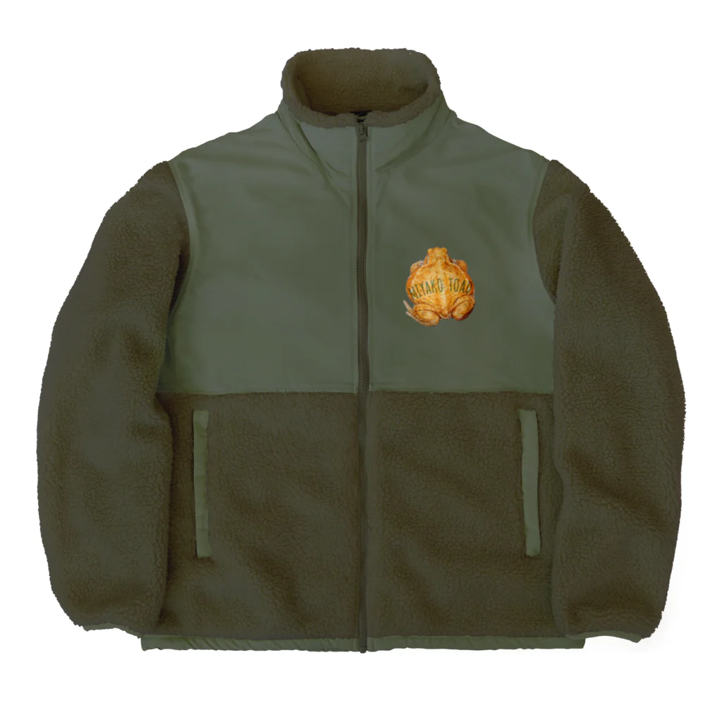 無尾目のミヤコの鼎 Boa Fleece Jacket