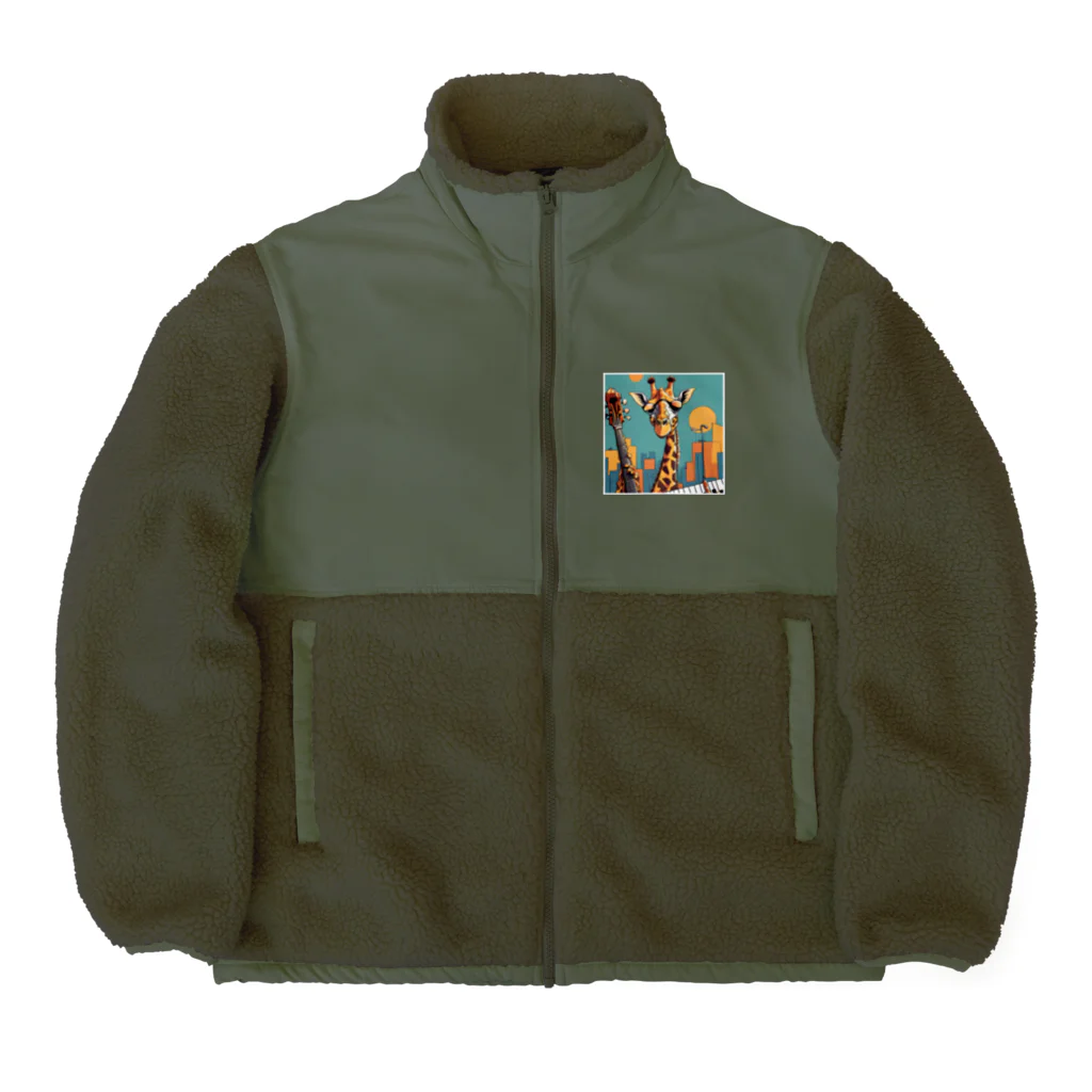 shigeグッズ工房のジャズジラフ Boa Fleece Jacket