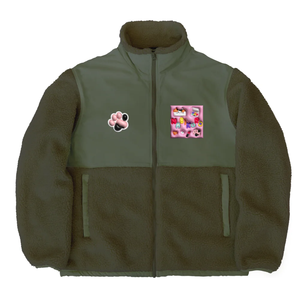 そぼろのプリント屋さんのナビコロリ Boa Fleece Jacket