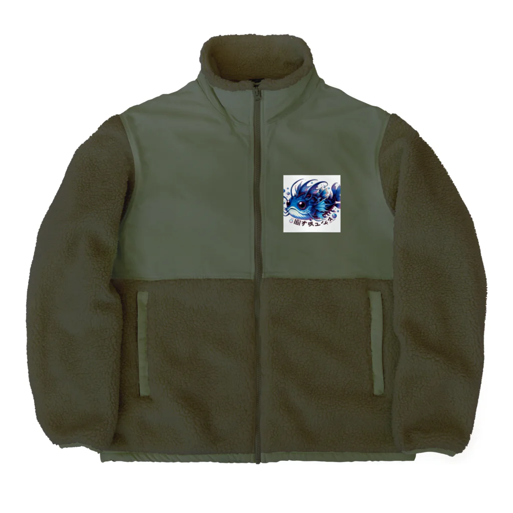 susumu47の深海魚のキャラクターグッズ Boa Fleece Jacket