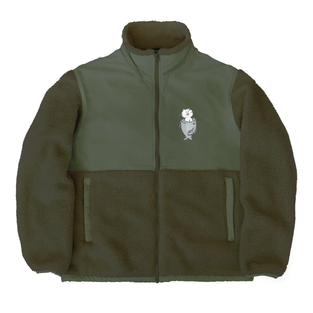 けちゃっぷごはんのお店のアッーー！！ Boa Fleece Jacket