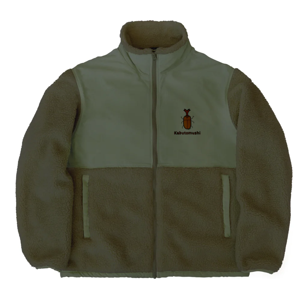 MrKShirtsのKabutomushi (カブトムシ) 色デザイン Boa Fleece Jacket