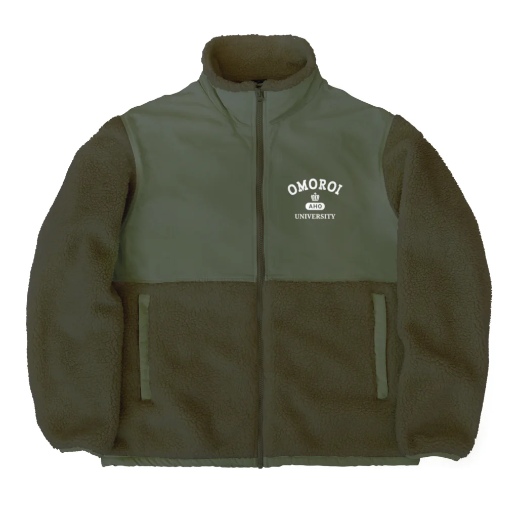 sandy-mのおもろいアホ大学 Boa Fleece Jacket