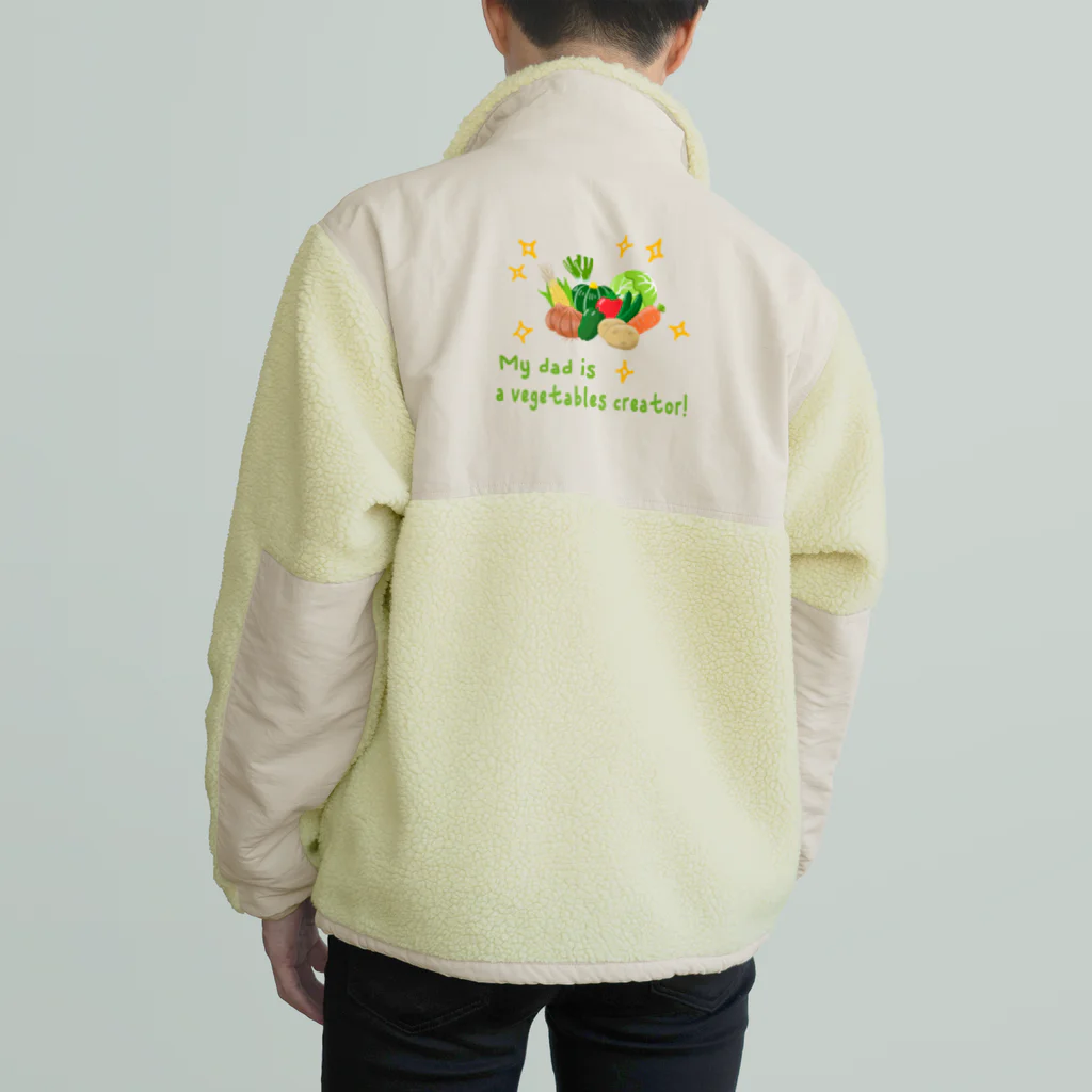 SU-KUのパパはクリエイター Boa Fleece Jacket