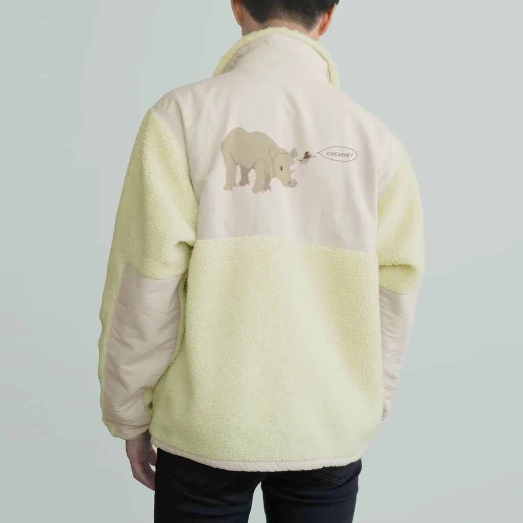 ari designのススメ!(サイとウシツツキ) Boa Fleece Jacket