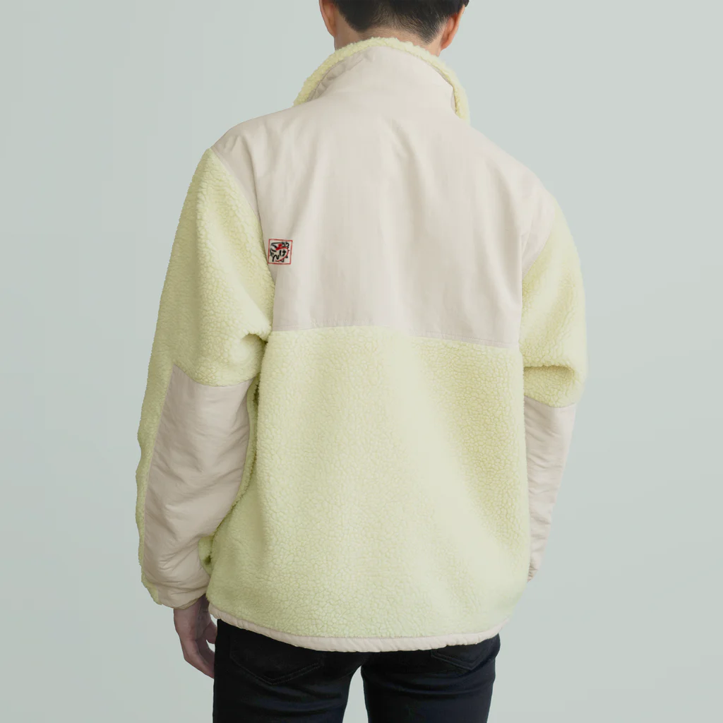 にゃんころげのにゃんころげ#0016 Boa Fleece Jacket