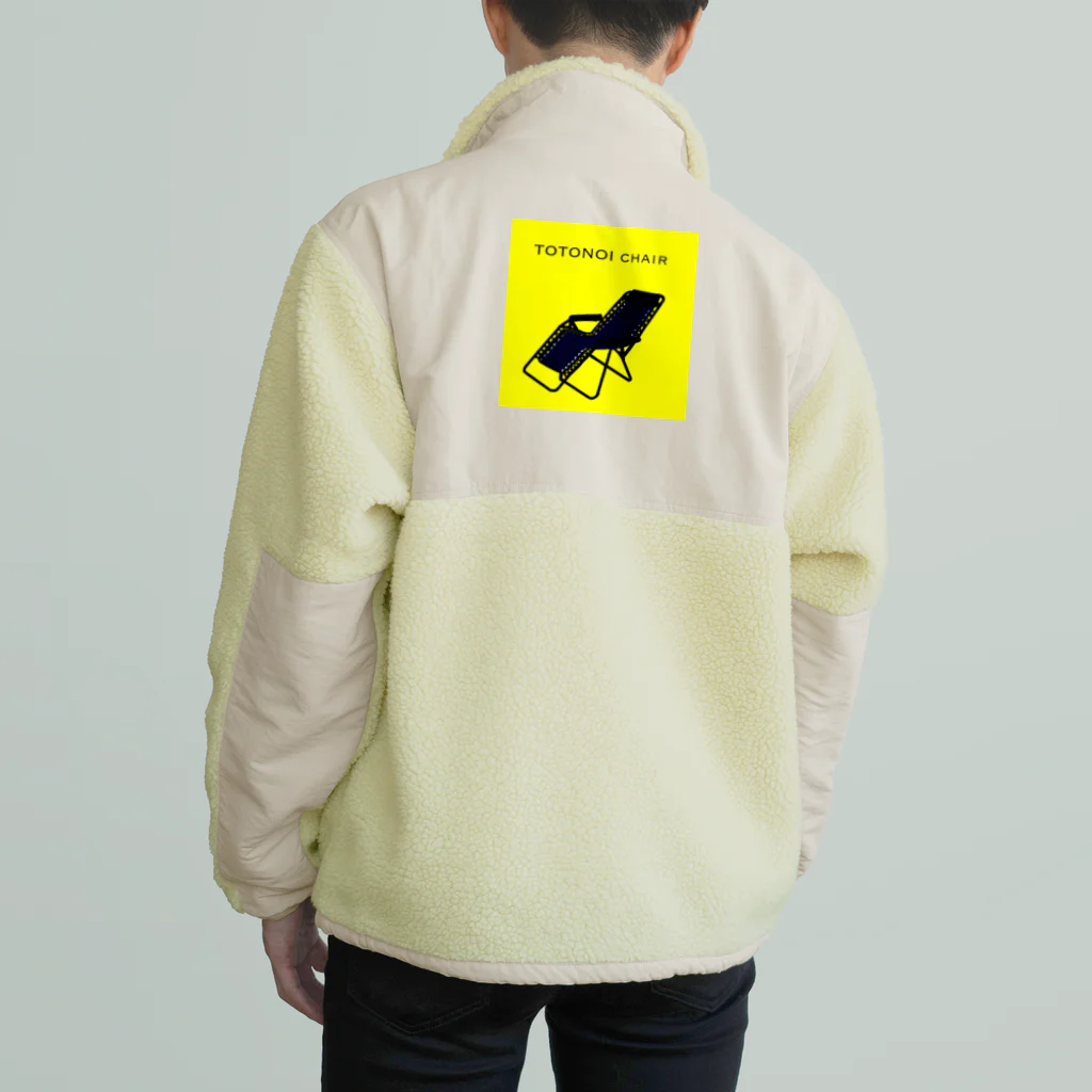 呉福笑店のTOTONOI chair Boa Fleece Jacket