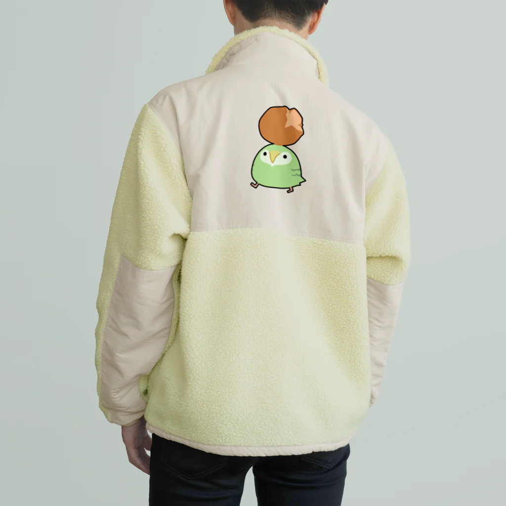 うさやのサーターアンダギーをゲットしてご満悦のカカポ Boa Fleece Jacket