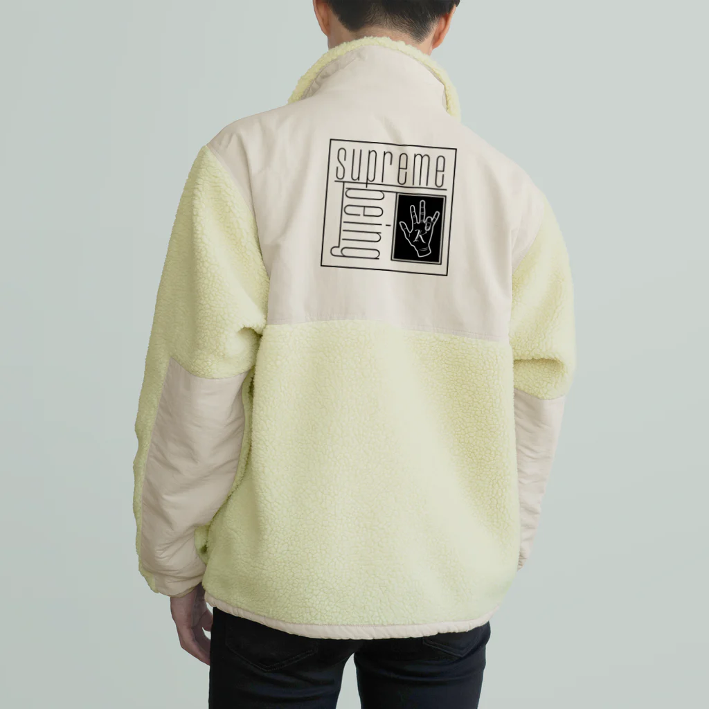 monky-08の天才_K氏 Boa Fleece Jacket