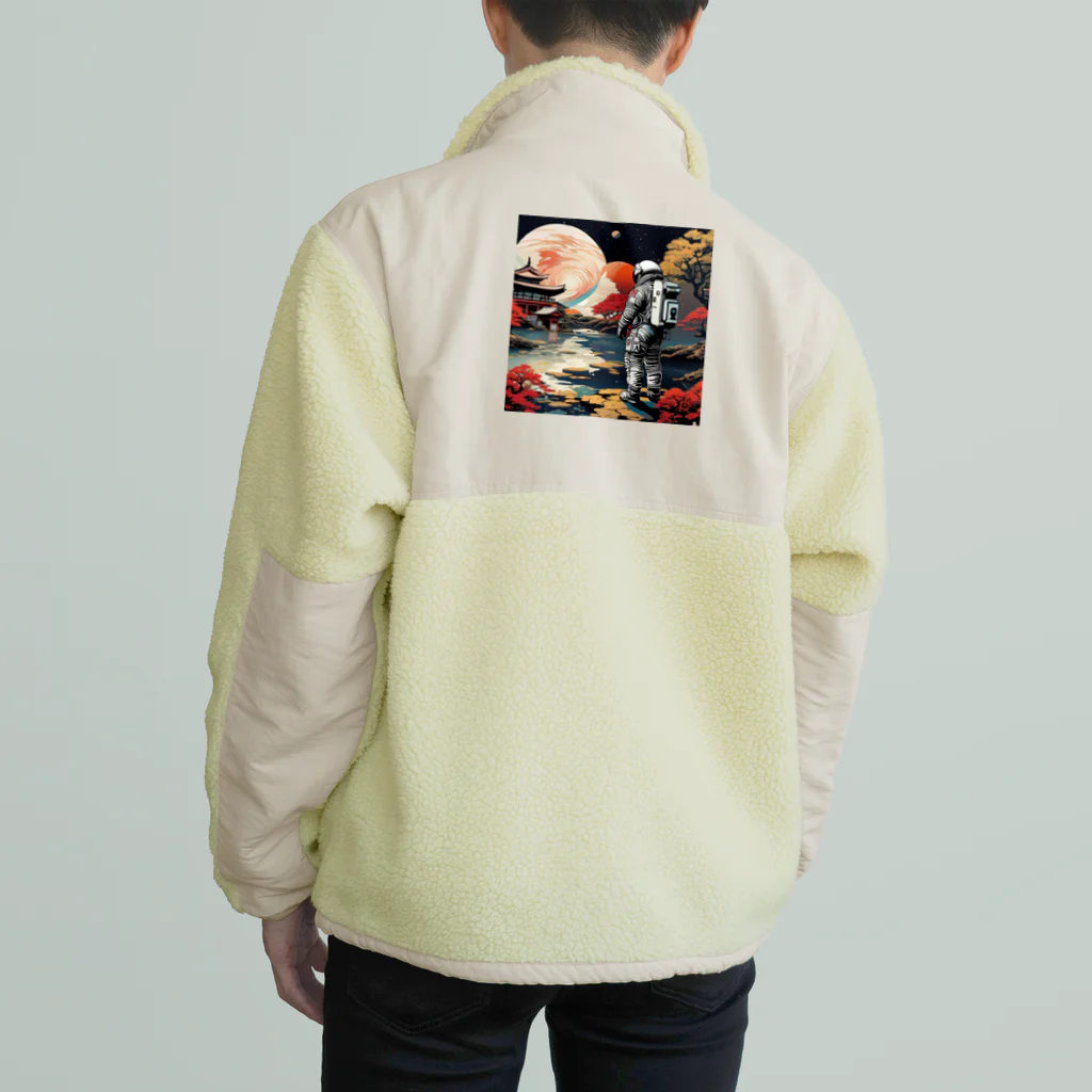 宇宙開発デザイン科の惑星『京都』 Boa Fleece Jacket