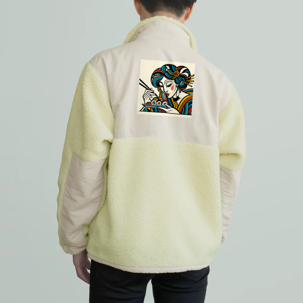 happiness_shopの美しい寿司の絵画 Boa Fleece Jacket