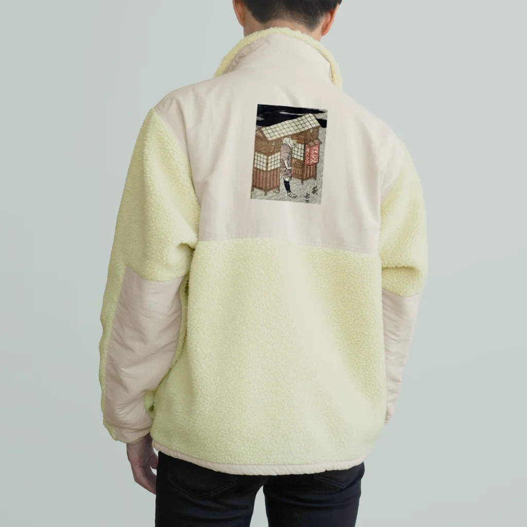 karekore_の江戸のそば屋 Boa Fleece Jacket