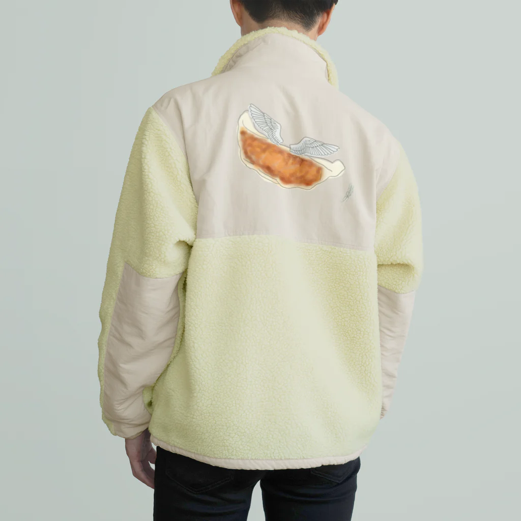 ざわ屋の羽つきギョウザ(焼き) Boa Fleece Jacket