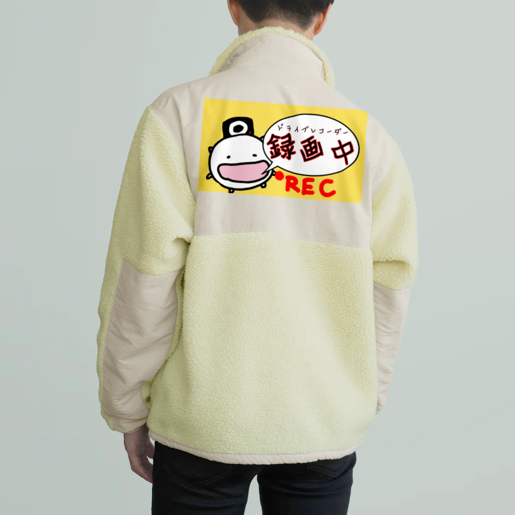 ダイナマイト87ねこ大商会のドライブレコーダー録画中なねこです Boa Fleece Jacket