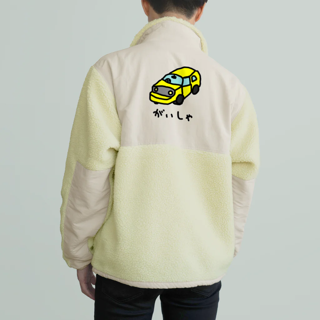 脂身通信Ｚのがいしゃ Boa Fleece Jacket