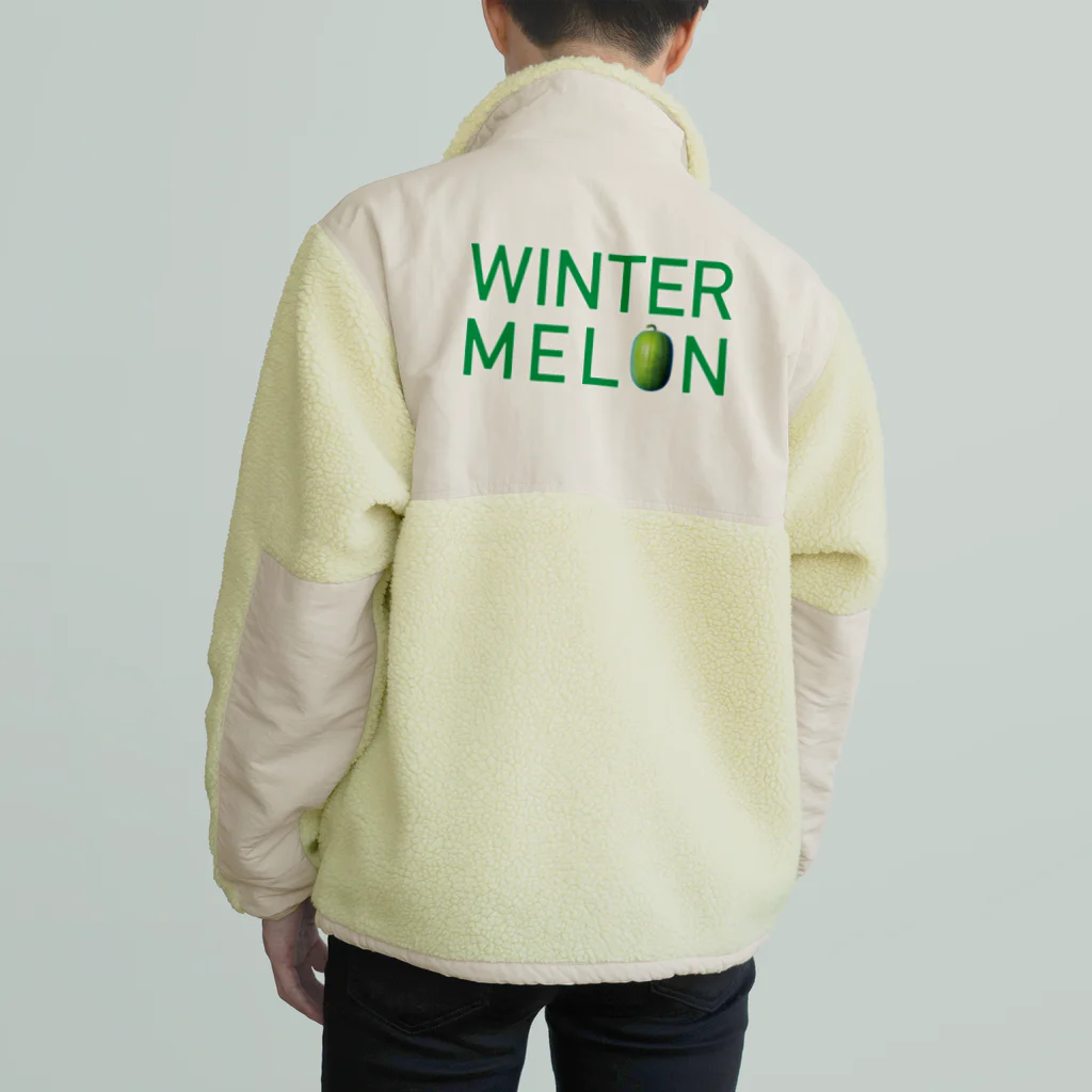 かまだ まゆめのWINTER MELON 冬瓜1 ボアフリースジャケット