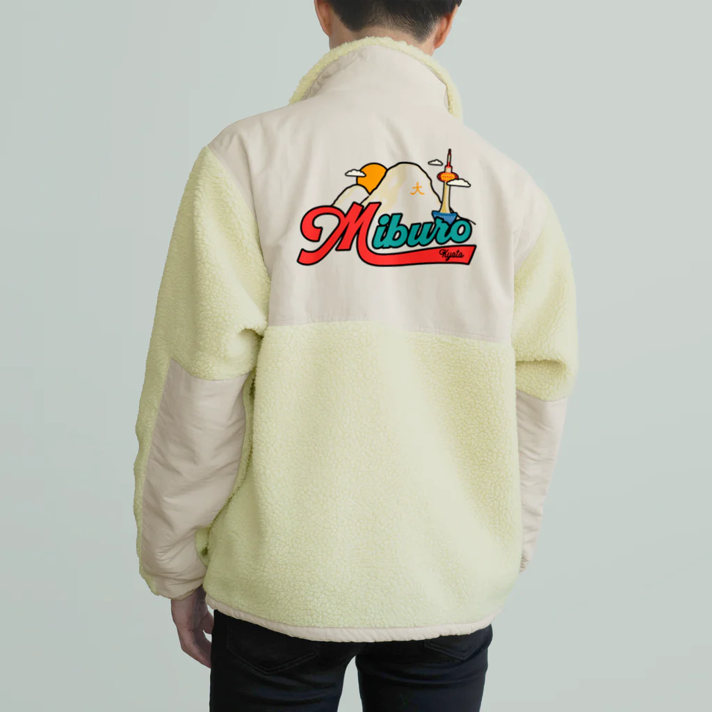 No.326のミブロキョウトロゴ Boa Fleece Jacket