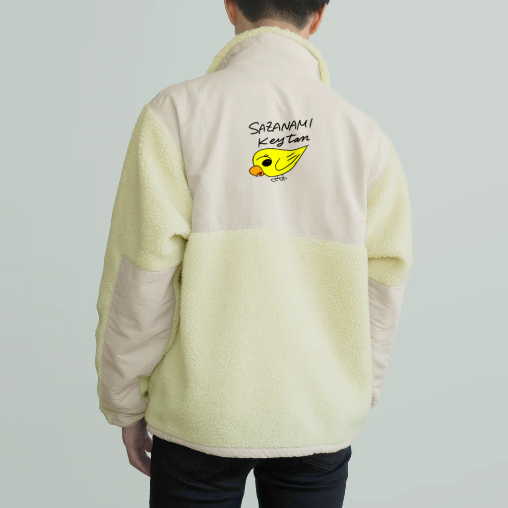 翼spirit 【翼スピリット】のサザナミインコ キータン 参上！ Boa Fleece Jacket