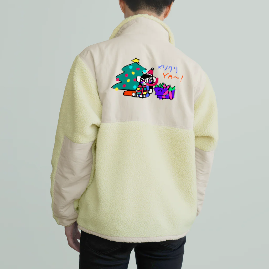 支配者様に投げ銭ショッッップのメリクリYA〜! Boa Fleece Jacket