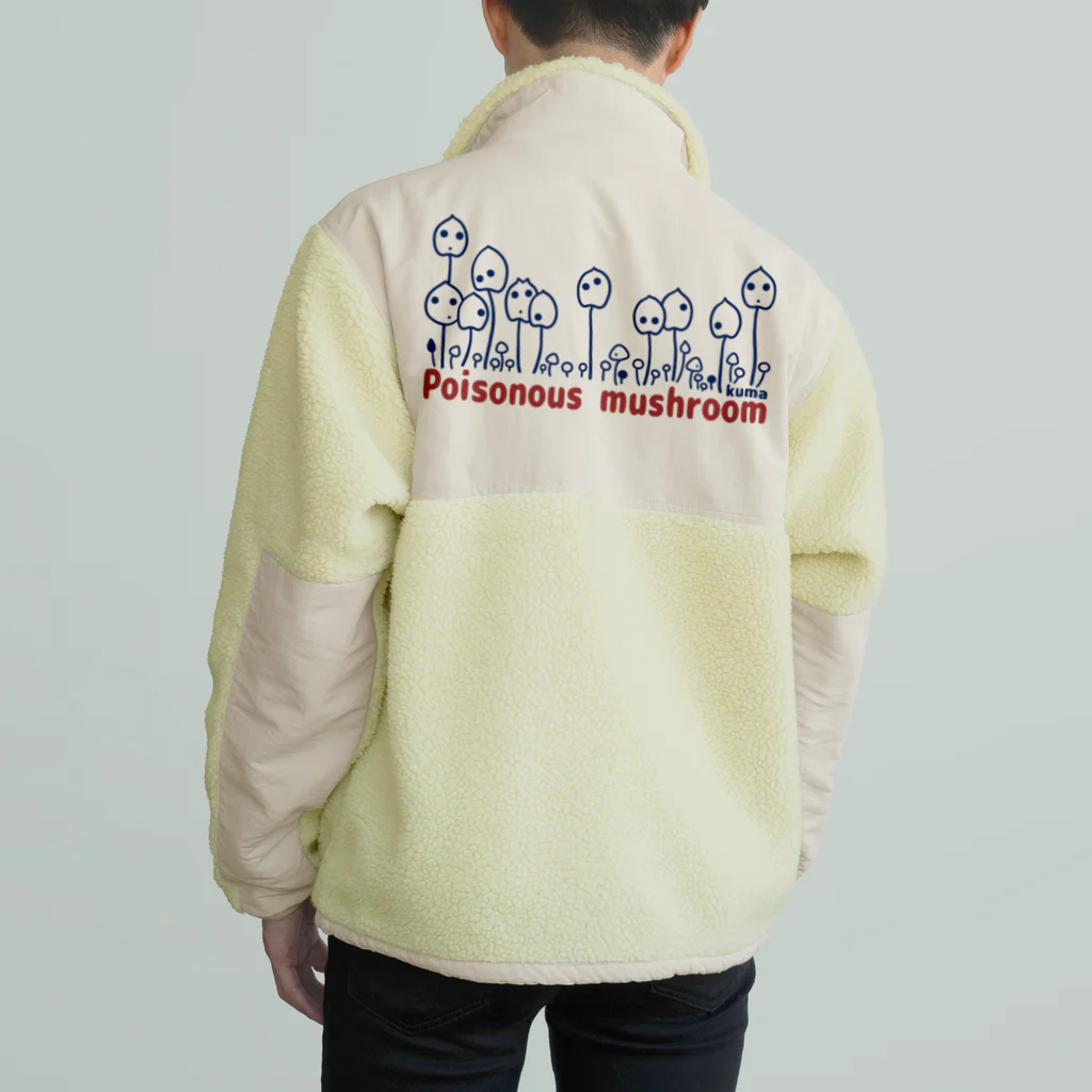 mkumakumaの毒キノコ３ Boa Fleece Jacket