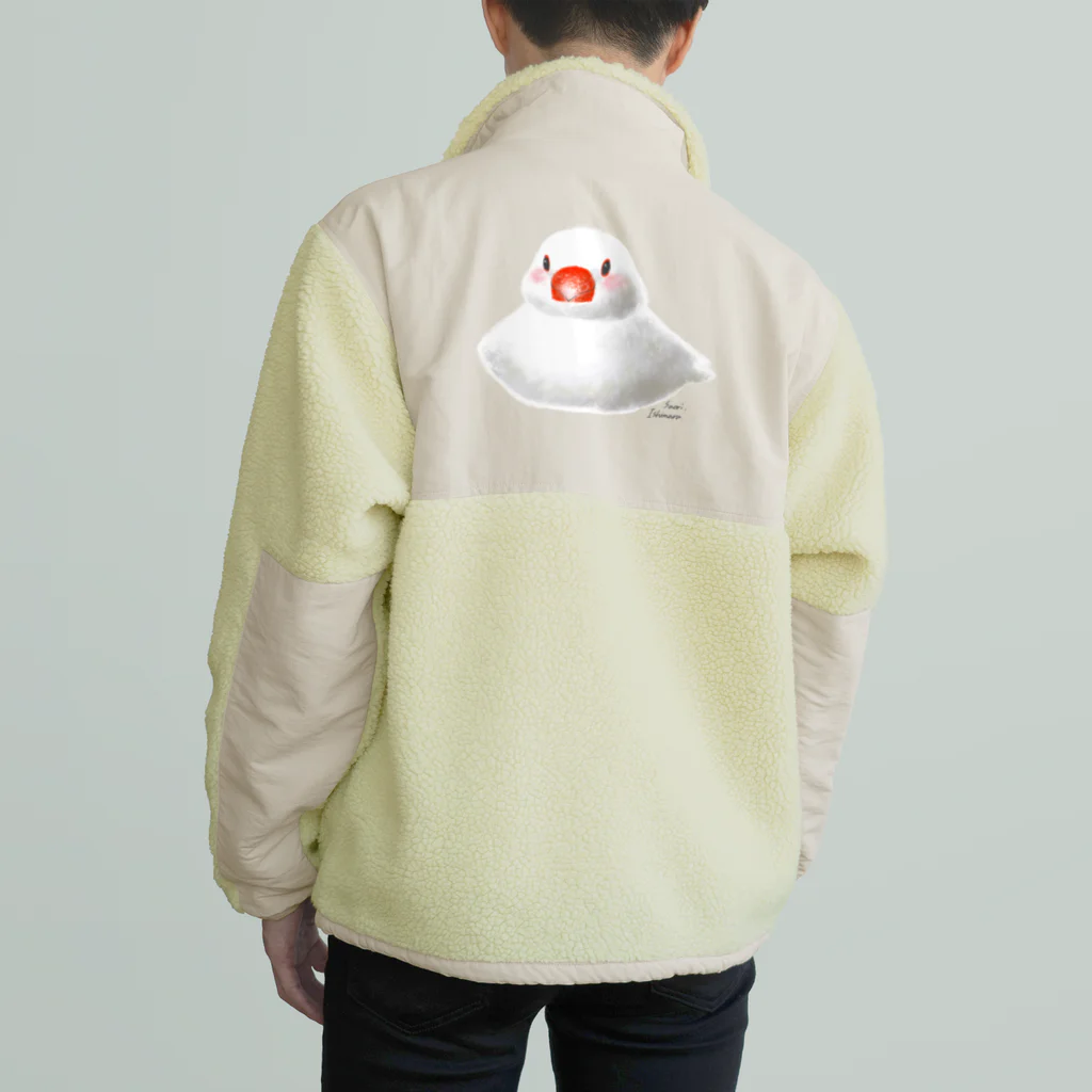 石丸沙織のおすわりポチャ白文鳥ちゃん Boa Fleece Jacket