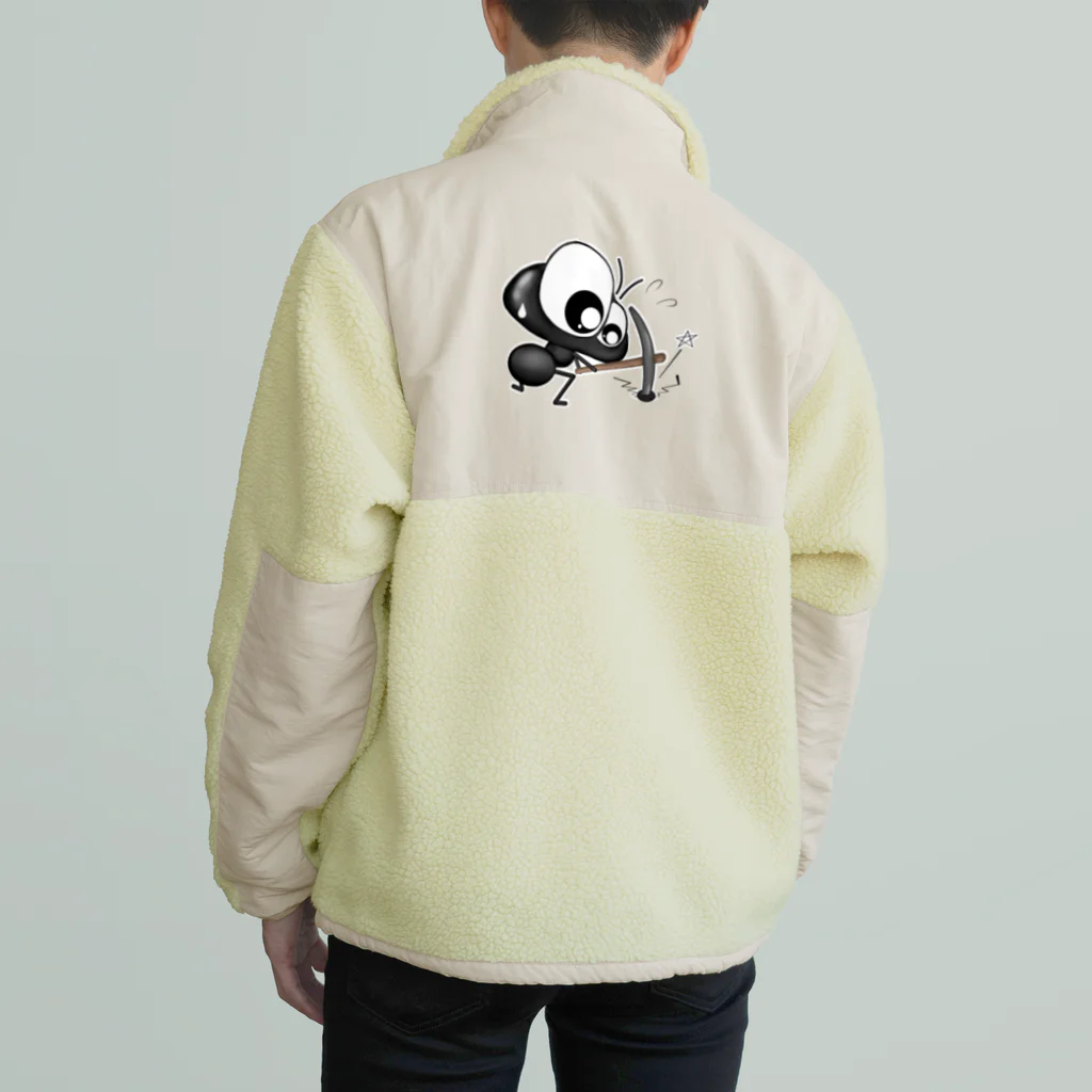 ワン太フルのTシャツ屋さんのありんこ君 つるはし Boa Fleece Jacket