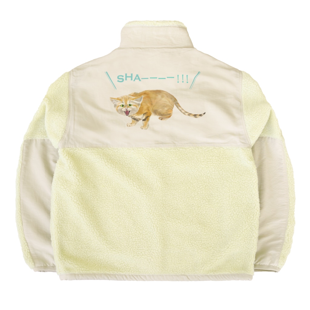 kitaooji shop SUZURI店のシャーするスナネコ Boa Fleece Jacket