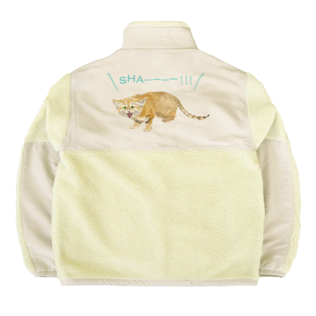 kitaooji shop SUZURI店のシャーするスナネコ Boa Fleece Jacket