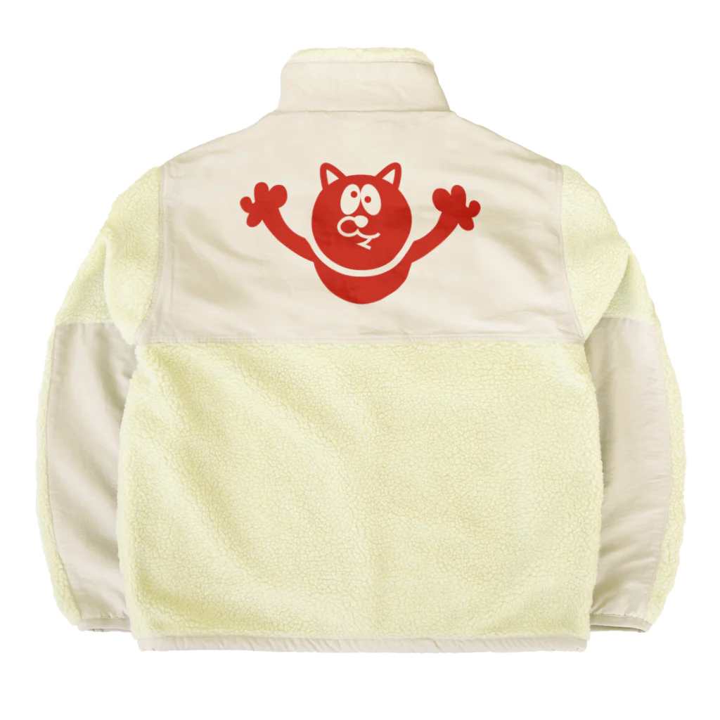 プギャにこふんのねこちゃんロゴ Boa Fleece Jacket