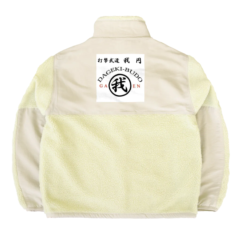 ３２６(大野満)の326 Boa Fleece Jacket