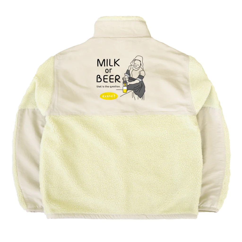 ビールとアート TM-3 Designの名画 × BEER（牛乳を注ぐ女・牛乳かビールか、それが問題だ。）黒線画 Boa Fleece Jacket